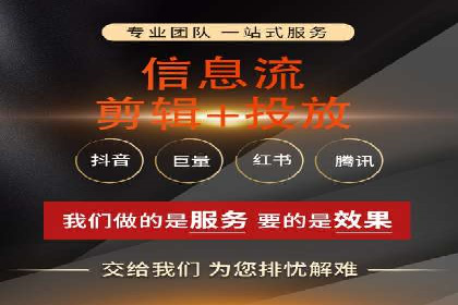 百度推广代理商助力企业实现线上线下联动营销